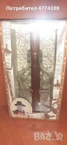 3D пъзел Professor Puzzle - Пурата и бутилката с уиски на Чърчил, снимка 12 - Образователни игри - 53938972