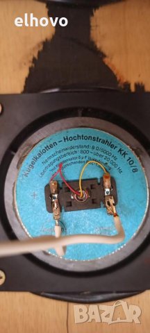 Тонколони 4 лентови професионални, снимка 7 - Тонколони - 31405782