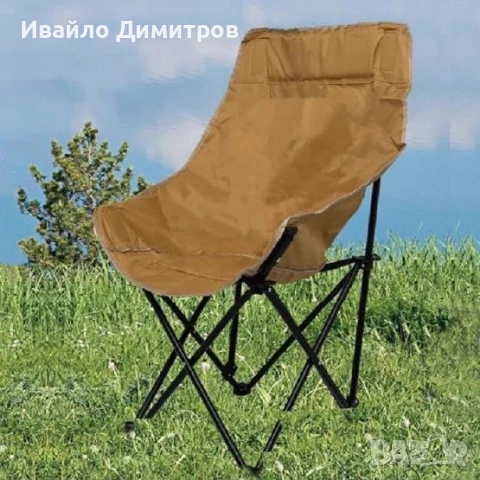 3-позиционен сгъваем стол с двойна памучна подплата 93 см, снимка 2 - Градински мебели, декорация  - 54331278