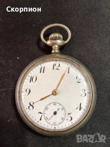 Джобен часовник - JUNGHANS - ГЕРМАНИЯ - 15 РУБИНА - ПРОМОЦИЯ