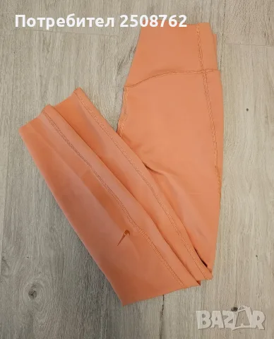 Nike Dri-Fit оригинален клин , снимка 5 - Клинове - 56509115