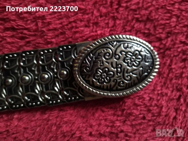 Метален колан 