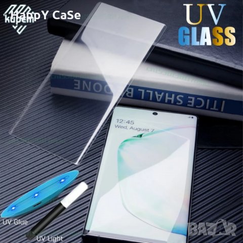 3D UV Nano Стъклен протектор с ТЕЧНО ЦЯЛО ЛЕПИЛО за Samsung Galaxy Note 20 Ultra / Note 20, снимка 3 - Фолия, протектори - 30119813