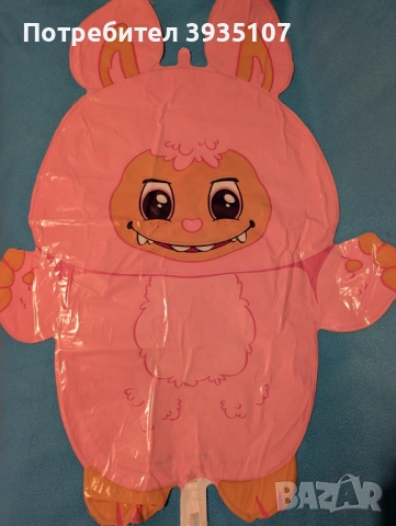 Фолиев балон Лабубу