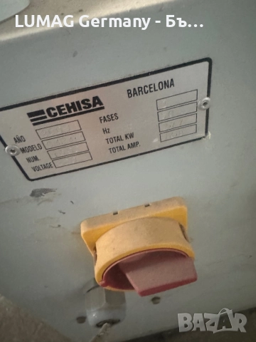 Кантираща машина CEHISA, снимка 4 - Други машини и части - 52264829