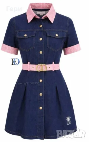 Рокля Christian Dior