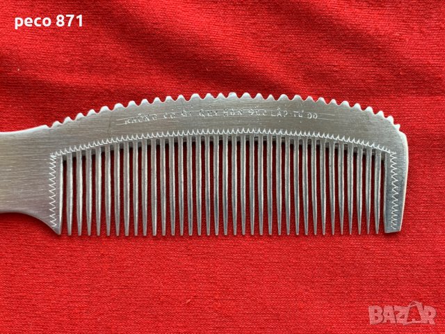 От свален американски самолет Гребен Тренч арт, снимка 6 - Антикварни и старинни предмети - 44215469