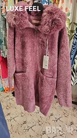 ✨Дамски Жилетки ✨, снимка 2 - Жилетки - 56064461