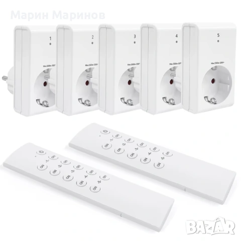 Безжични контакти с дистанционно управление комплект за домакински уреди – 5 контакта Бели