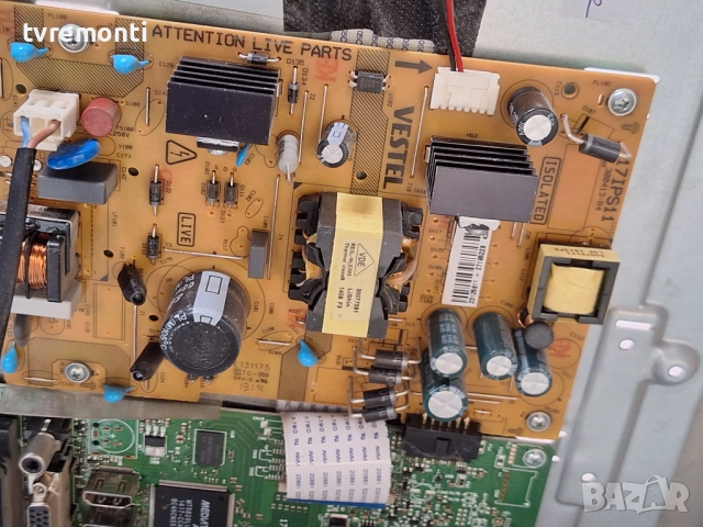 Power Supply 17IPS11 за 32-инчов телевизор Crown LED32185 , с дисплей VES315WNDA-02