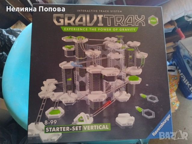 Логическа игра Ravensburger GraviTrax PRO - Вертикален стартов комплект