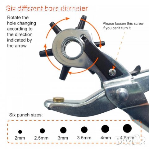 Замби клещи за пробиване 3207, снимка 5 - Клещи - 40163359