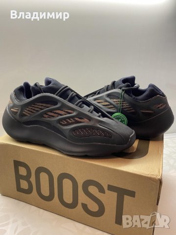 Adidas Yeezy Boost 700v3 “Clay Brown” Обувки 36-48EUR, снимка 1 - Маратонки - 36822694
