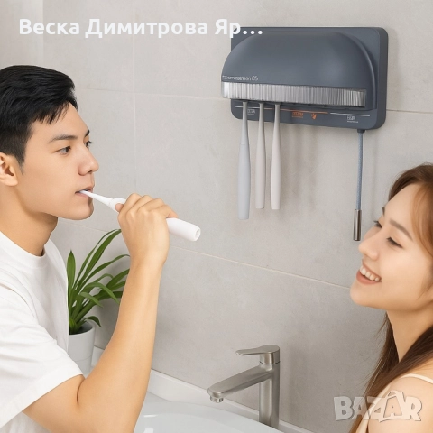Стерилизатор за четки за зъби Oclean S1, c UVC-LED, снимка 6 - Други - 51468548