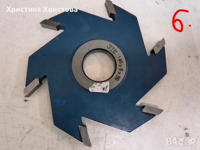 Дърводелска фрезова глава ЗММ Смолян, снимка 16 - Други машини и части - 52938907