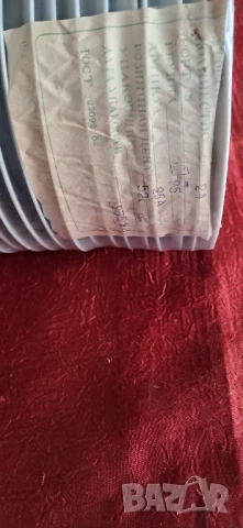 Руски чинии , снимка 15 - Чинии - 50745191