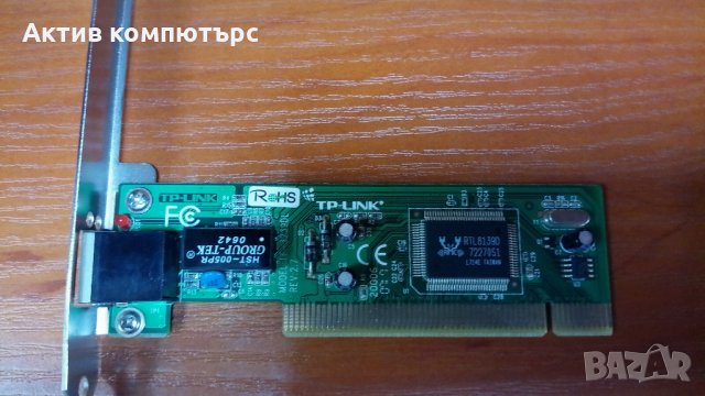 Мрежова карта TP-Link TF-3239DL 10/100 PCI