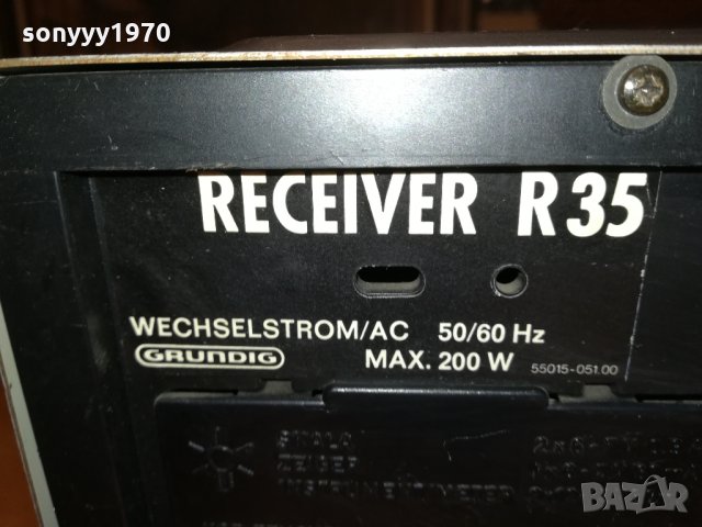 GRUNDIG R35-SUPER HIFI RECEIVER-ВНОС GERMANY 2209212024, снимка 11 - Ресийвъри, усилватели, смесителни пултове - 34221792