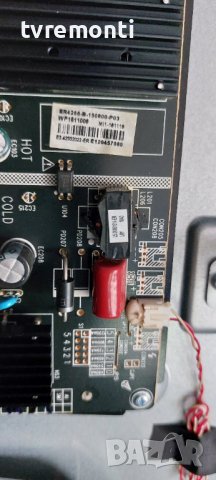 Power Supply Board AE0050474 ER4255 REV. 1.0 for ,Smartbook ART221282, снимка 3 - Части и Платки - 37649601