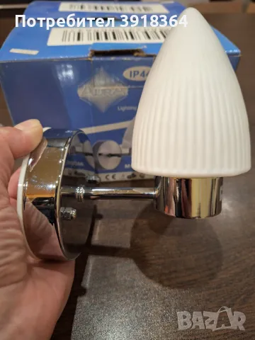 Осветително тяло за баня, снимка 7 - Лампи за баня - 49184017