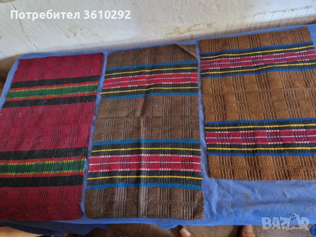 Народни носии, снимка 18 - Колекции - 51576955