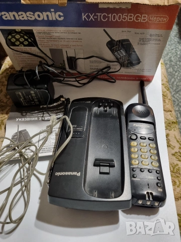 Стационарни телефони Подарява, снимка 4 - Стационарни телефони и факсове - 53952213