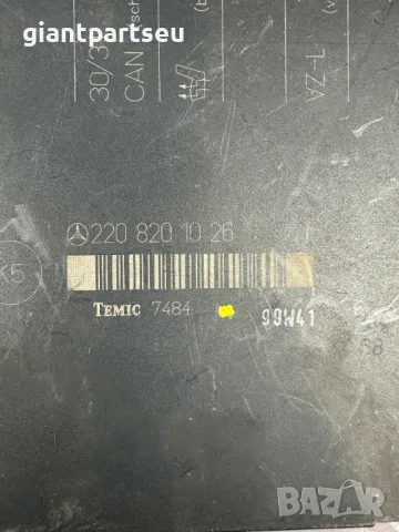 Модул Седалка за Мерцедес Mercedes-benz W220 2208201026, снимка 2 - Части - 49323578