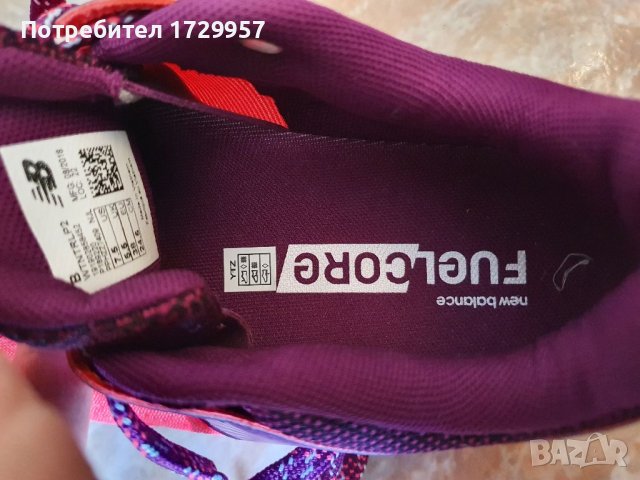  New Balance WTNTRLP2 Номер-38, снимка 13 - Маратонки - 42274155