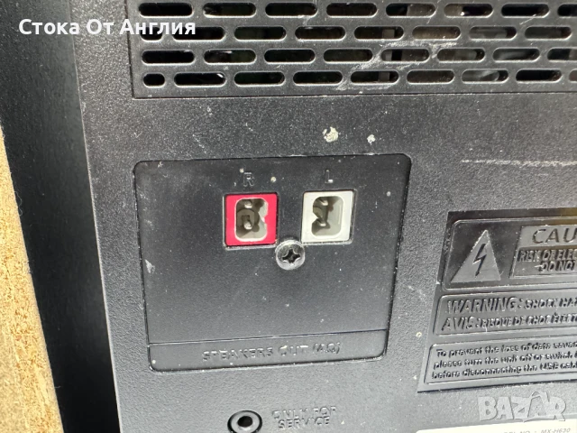 Уредба - Samsung MX-H630/ Б3, снимка 7 - Други - 50720484