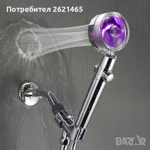 Турбо Душ Слушалка с пречистващ филтър и копче за спиране на водата Turbo SPA Shower Нова, слушалки, снимка 2 - Душове - 42365851