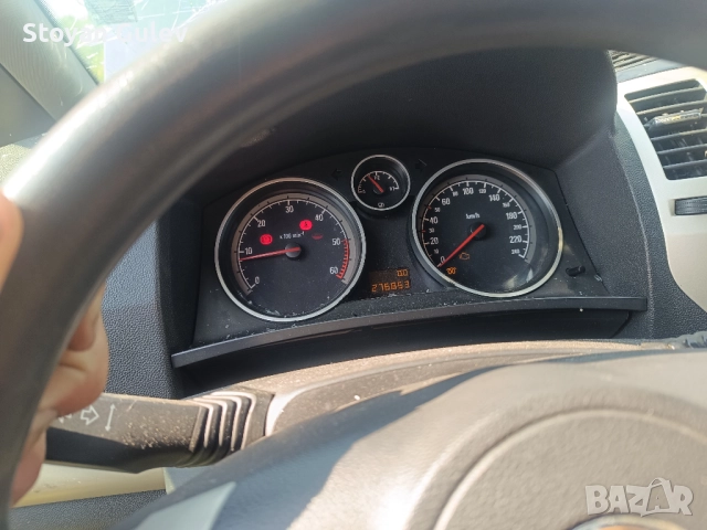 Опел Зафира  1.9-150к.с-6скорости, снимка 10 - Автомобили и джипове - 52177938