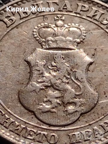 МОНЕТА 20 стотинки 1913г. Цар Фердинанд първи Български за КОЛЕКЦИЯ 35722, снимка 14 - Нумизматика и бонистика - 39536989