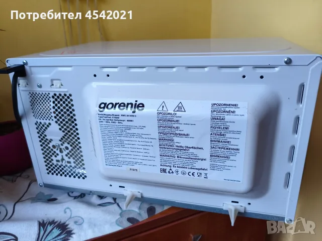 Микровълнова Gorenje, снимка 3 - Микровълнови - 55966176