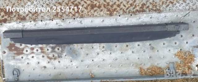 Продавам щора за багажник от А класа..