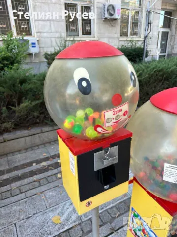 машина за топчета и татуировки  - общо за всичко от снимката 1 550 лв 3 бр - кръгове за 2 малки и 1 , снимка 5 - Други игри - 47261538