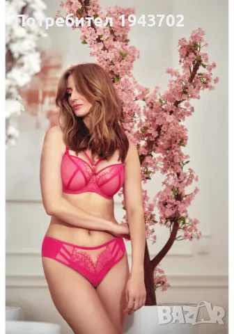 Красиви дамски бразилиани в розов цвят Paradise K498 Gorsenia, снимка 1
