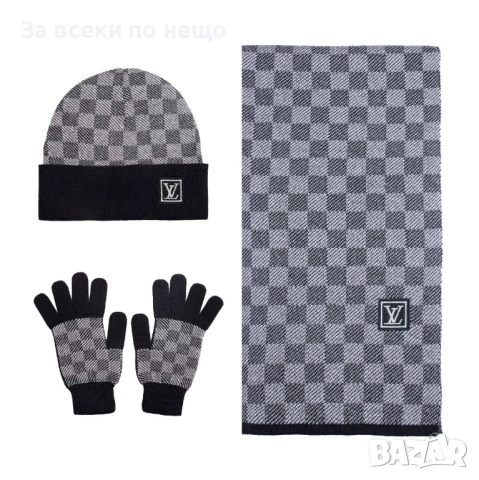 Louis Vuitton Комплект Зимен Шал, Зимна Шапка И Ръкавици - Налични Различни Цветове Код SK437