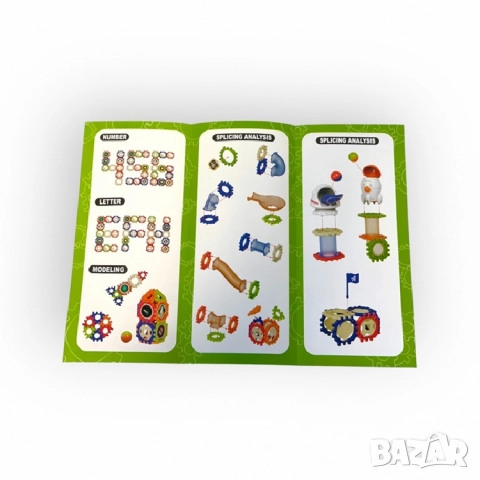 Конструктор тунели с топчета Space – 131 части, космическа игра, снимка 3 - Конструктори - 52183623