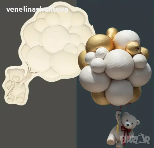 Силиконов молд мече държи балони форма за фондан за декорация на торта 