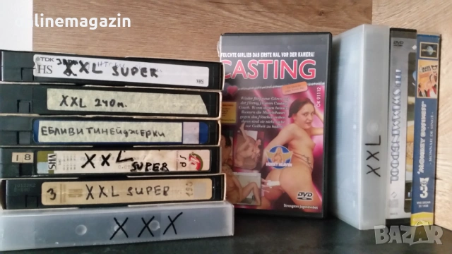 10 броя порно видеокасети VHS  18+