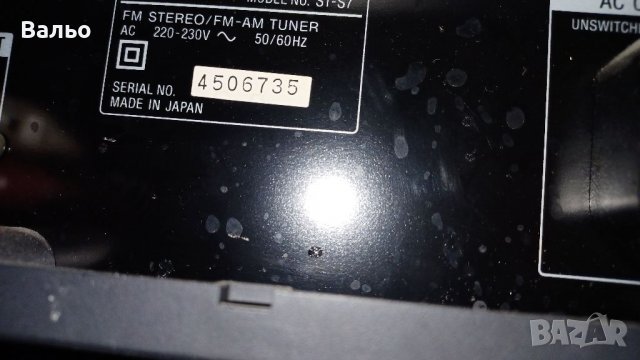 Sony scenario , снимка 7 - Ресийвъри, усилватели, смесителни пултове - 37412924