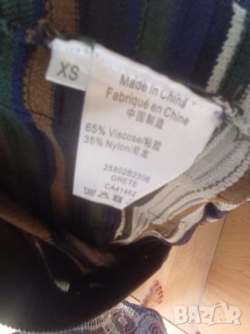 Пола Bruuns Bazaar Xs , снимка 4 - Поли - 42071714