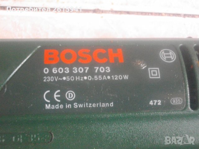 KRESS-250W/BOSCH-120W-Делта Триъгълен Виброшлайф-Профи-КРЕС/БОШ-Германия/Швейцария-Регулация Скорост, снимка 15 - Други инструменти - 37550487