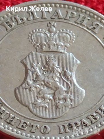 МОНЕТА 10 стотинки 1912г. КНЯЖЕСТВО БЪЛГАРИЯ СТАРА РЯДКА ЗА КОЛЕКЦИОНЕРИ 35701, снимка 9 - Нумизматика и бонистика - 39678055