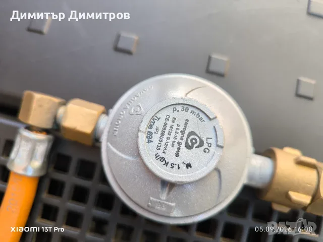 Продавам хладилник DOMETIK 40 l 12v 220v и газ, снимка 7 - Хладилни чанти - 55964058
