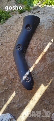 Предпазител ауспух yamaha majesty 125