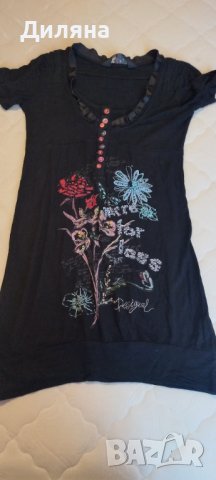 Туники Desigual M-L и подарък топ, снимка 9 - Туники - 38842354