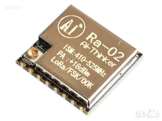 LoRa SX1278 Ra-02 10KM 433MHz Wireless Spread Spectrum Transmission Module DIY, снимка 2 - Друга електроника - 53267207