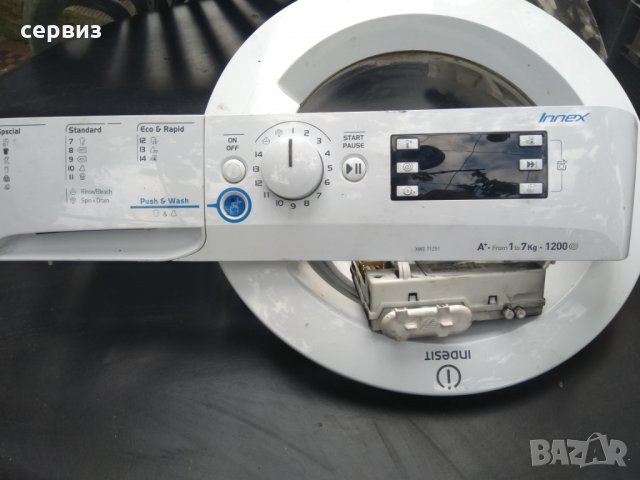 indesit crown hansa optima CANDY Grand 6 перални на части, снимка 13 - Перални - 22403265