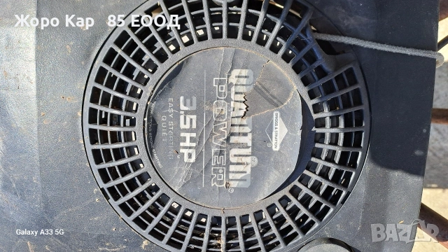 Мотофреза с проблем, снимка 6 - Градинска техника - 54117826